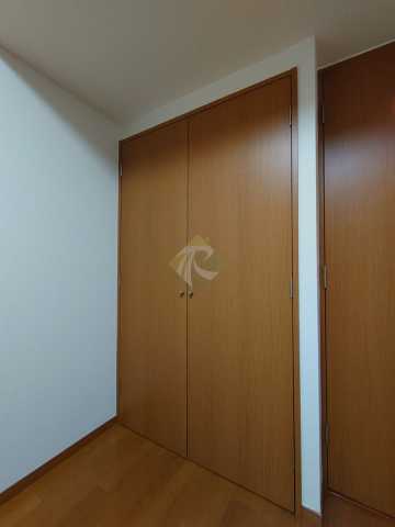 収納　リリエンベルグ弐番館