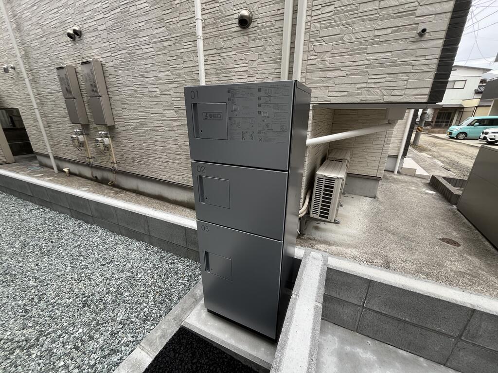 その他共有部分