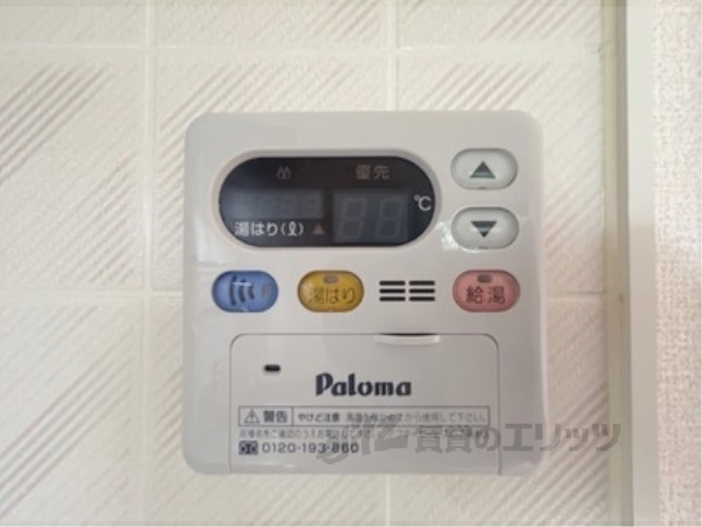 その他設備　給湯器リモコン