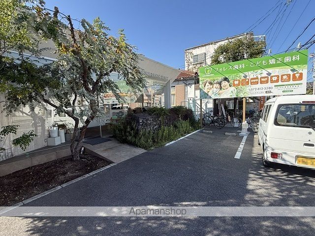 病院　フォレス歯科様（病院）まで850m
