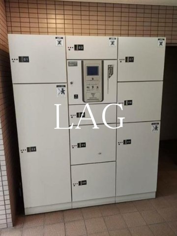 その他共有部分　宅配ボックスです。