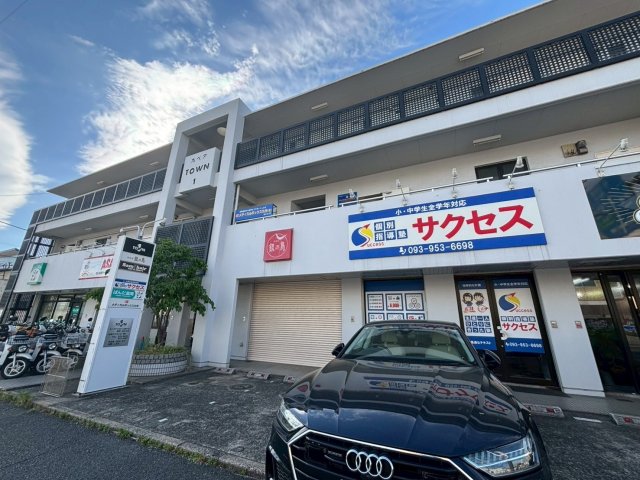 建物外観　◆◇◆大人気の入居時の費用負担0円プラン利用可能◆◇◆ 〇現
