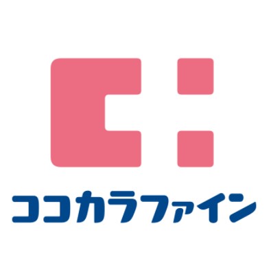 ドラックストア　ココカラファイン南海岸和田店（ドラッグストア）まで268m