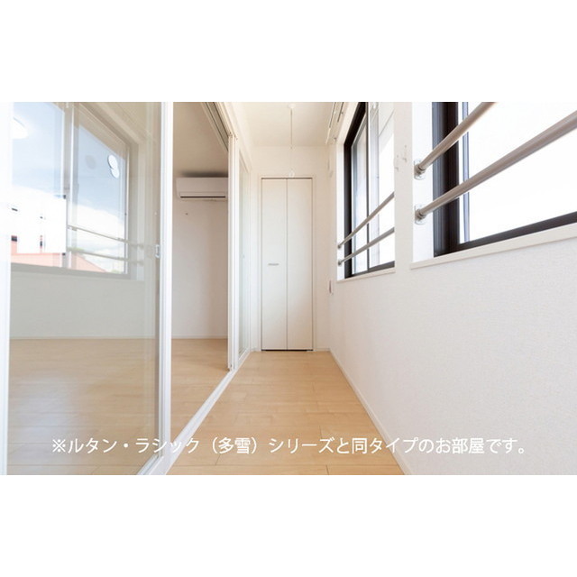 バルコニー　サンルーム