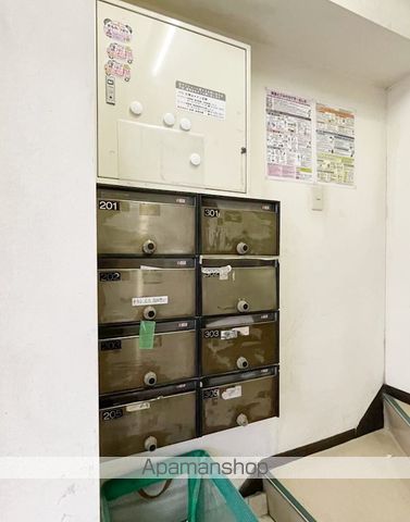 その他共有部分　その他共有部分