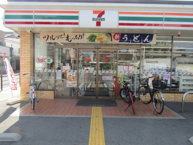 コンビニ　セブンイレブン東住吉中野４丁目店（コンビニ）まで201m