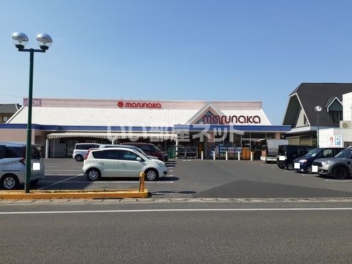 スーパー　マルナカ八幡店（スーパー）まで600m