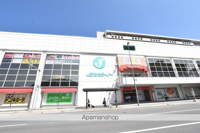 スーパー　長崎屋（スーパー）まで500m