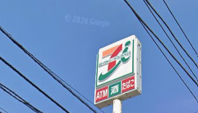コンビニ　セブン-イレブン 松戸稔台５丁目店（コンビニ）まで410m