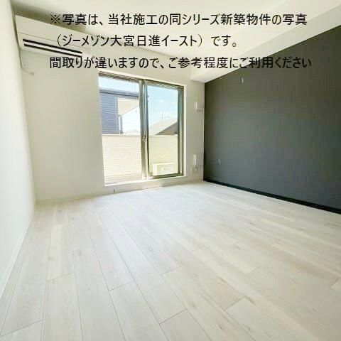 その他設備　イメージ画像