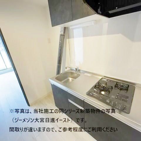 その他部屋・スペース　イメージ画像