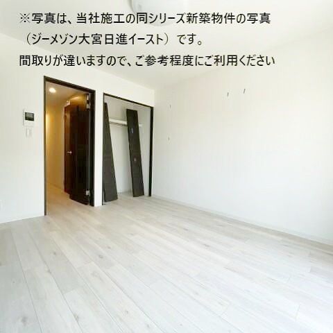 居室・リビング　イメージ画像