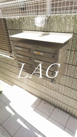 その他共有部分　集合ポストです。