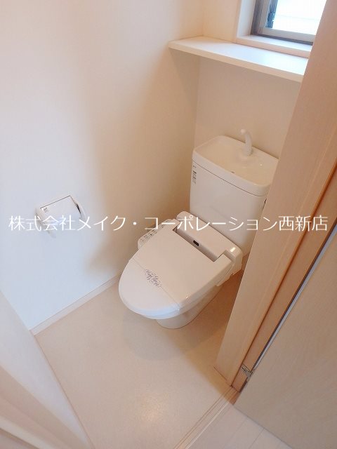 トイレ　※同建物内別部屋参考写真