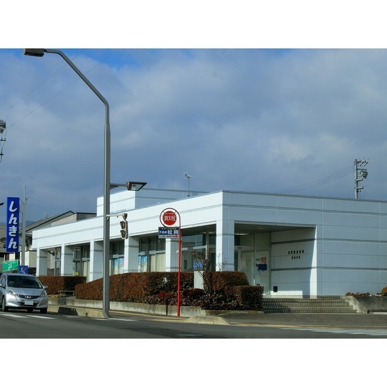 銀行　長野信用金庫長池支店（銀行）まで585m