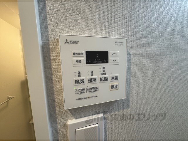 その他設備　給湯器リモコン