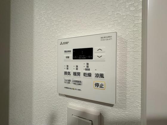 S-RESIDENCE広島駅enableのその他写真