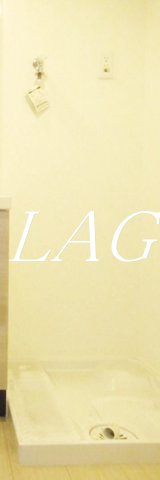 その他設備　室内洗濯置き場です。