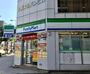 コンビニ　ファミリーマート地下鉄天満橋駅前店（コンビニ）まで193m