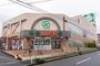 スーパー　ライフ 赤塚店（スーパー）まで827m