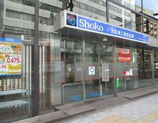 銀行　大阪商工信用金庫梅田支店（銀行）まで175m