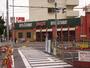 その他　デニーズ浄心店（その他）まで250m