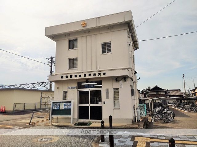 警察署・交番　西条西警察署駅前交番（警察署・交番）まで295m