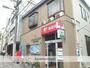 郵便局　大阪聖天前郵便局（郵便局）まで518m