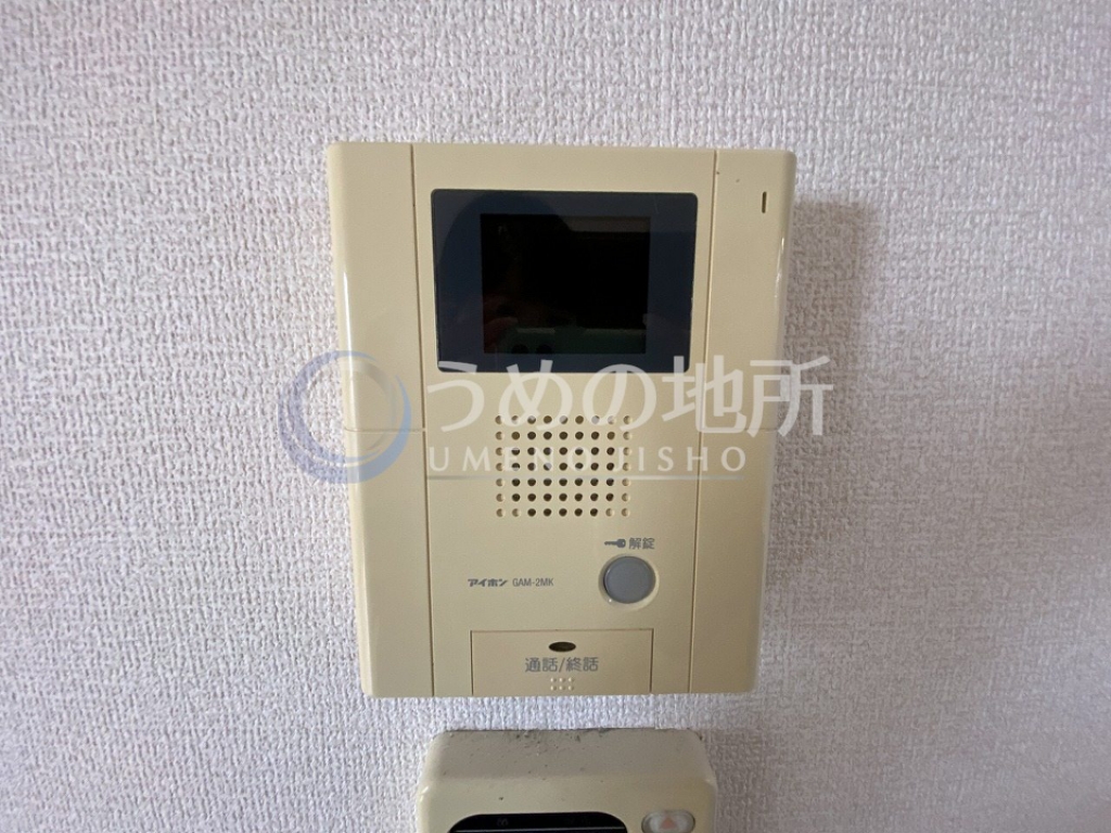 セキュリティ　セキュリティー