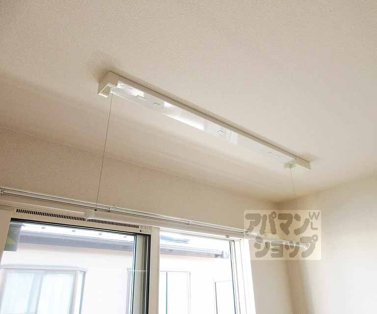 その他設備　室内干しも出来ます！