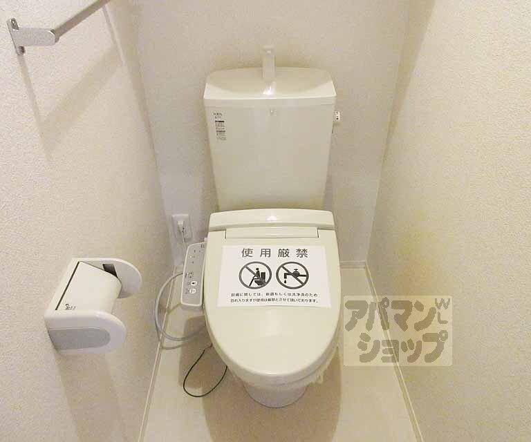 トイレ　ウォシュレット付き！