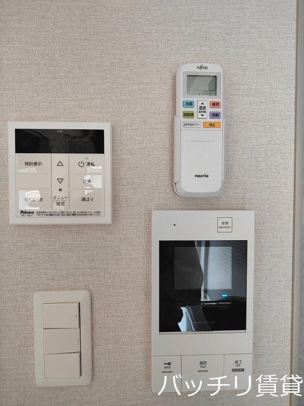 セキュリティ　別号室タイプの為、現状を優先致します。