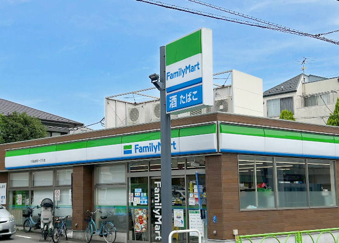 コンビニ　ファミリーマート 世田谷奥沢一丁目店（コンビニ）まで948m