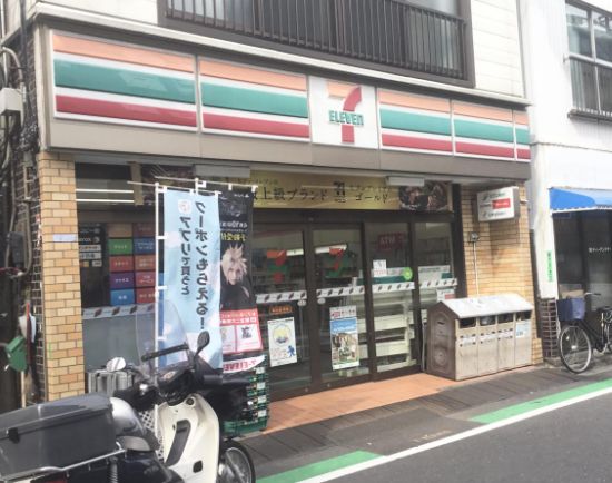 コンビニ　セブンイレブン荒川東日暮里1丁目店（コンビニ）まで86m