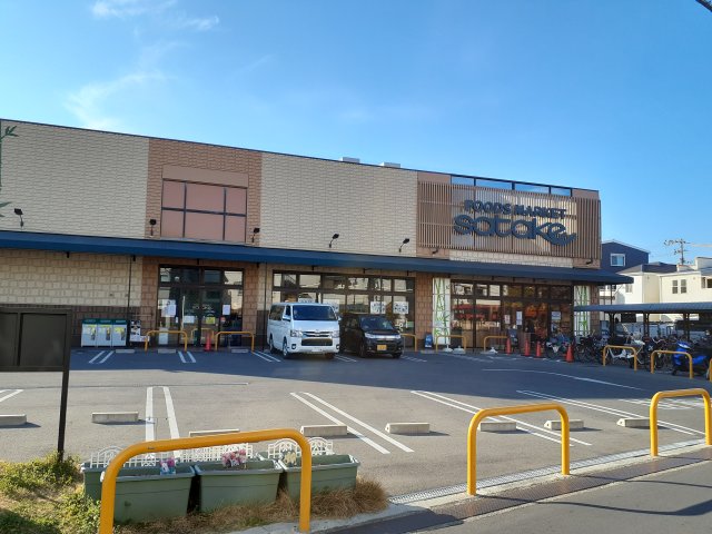 スーパー　Ｆｏｏｄｓ　Ｍａｒｋｅｔ　ｓａｔａｋｅ　寝屋川店（スーパー）まで322m