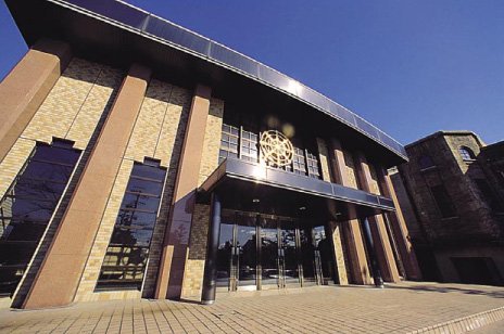 大学・短大　私立愛知学院大学短期大学部（大学・短大）まで580m