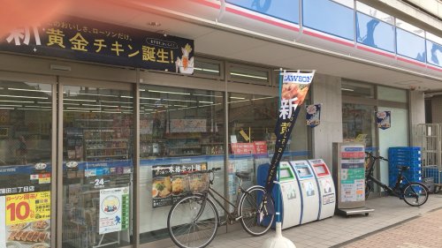 コンビニ　ローソン 蒲田三丁目店（コンビニ）まで475m