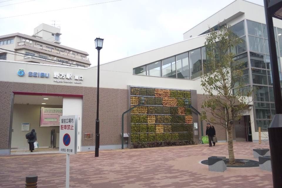 その他　野方駅(西武 新宿線)（その他）まで1160m