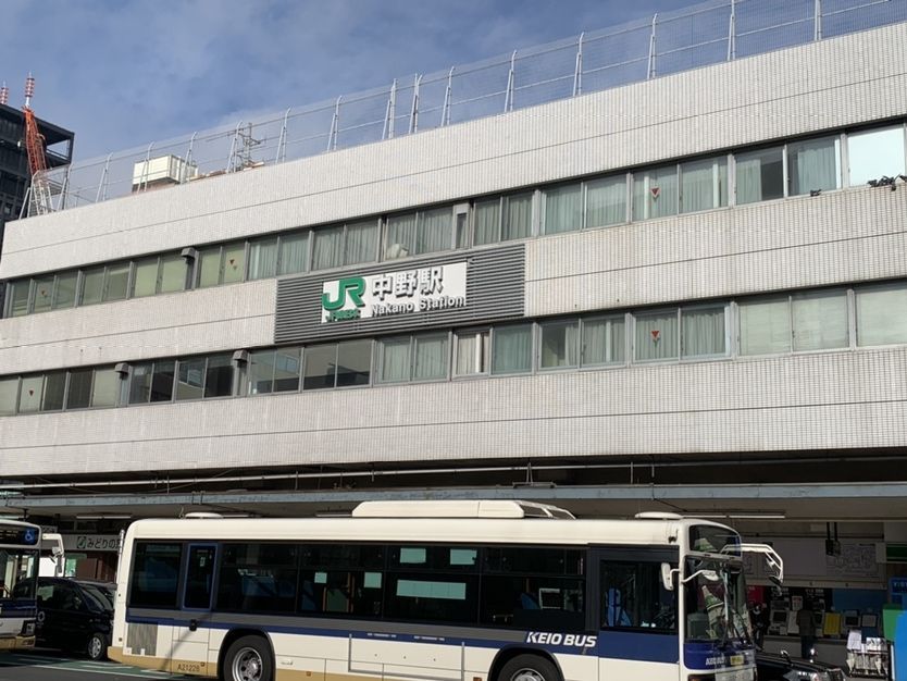その他　中野駅(JR 中央本線)（その他）まで1500m