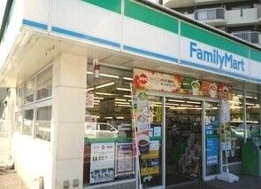 コンビニ　ファミリーマート和歌山中之島様（コンビニ）まで450m