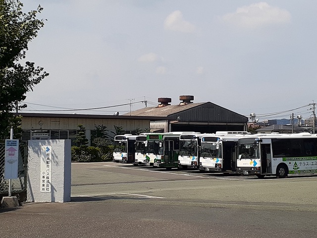 その他　熊本都市バス小峯営業所（その他）まで1300m