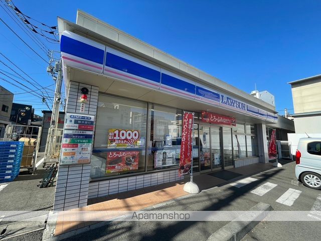 コンビニ　ローソン藤沢三丁目店（コンビニ）まで461m