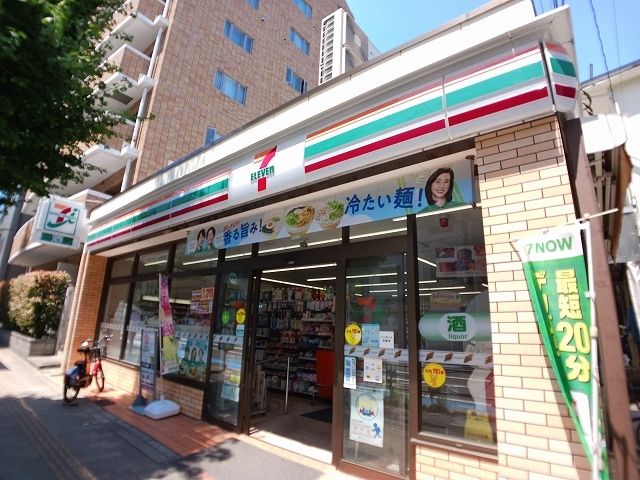 コンビニ　セブンイレブン（コンビニ）まで170m