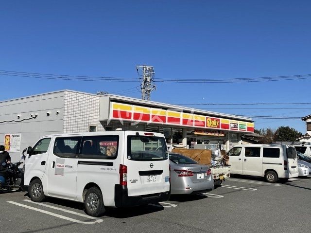 コンビニ　デイリーヤマザキ（コンビニ）まで815m