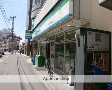 コンビニ　ファミリーマート（コンビニ）まで768m
