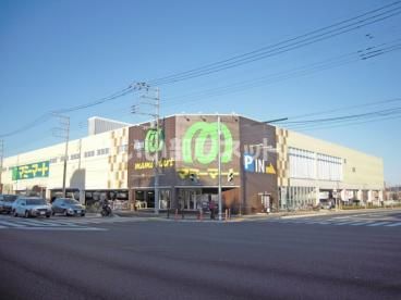 スーパー　マミーマート南中野店（スーパー）まで1493m