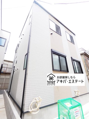 建物外観　同一仕様写真