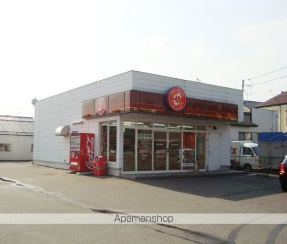 その他　ほっともっと新潟山二ツ店（その他）まで180m