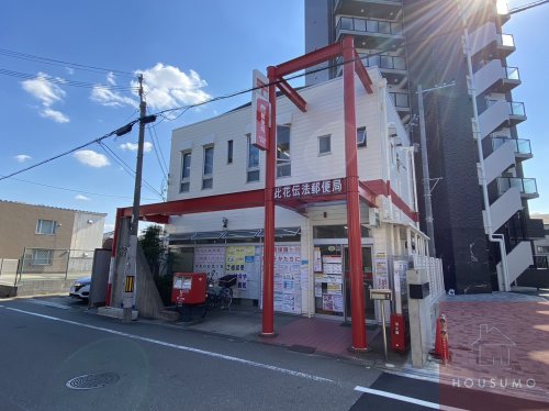 郵便局　此花伝法郵便局（郵便局）まで1724m