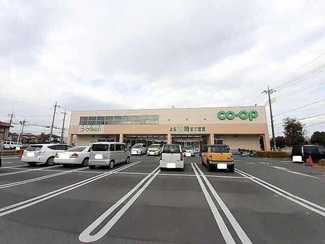 スーパー　コープ東岩槻店（スーパー）まで413m